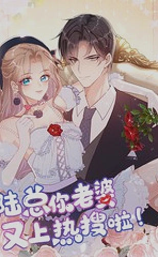 干柴烈火久旱逢甘霖什么意思:文学作品中的修辞解读